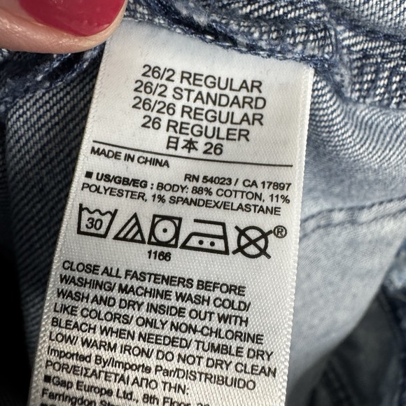 Love Shack Fancy X Gap 70's Flare High Rise Jeans Womens Sz 26/2R Floral FLAW - Picture 10 of 12